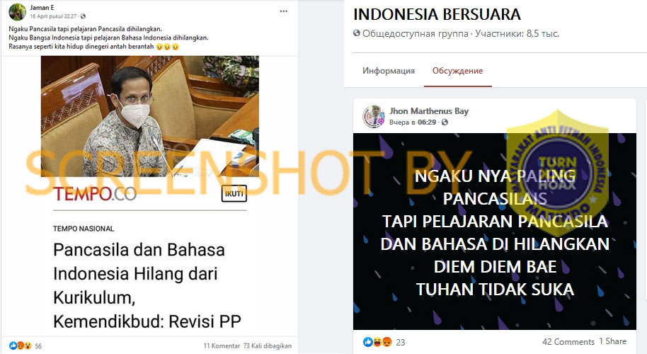 Bahasa indonesia wikipedia image